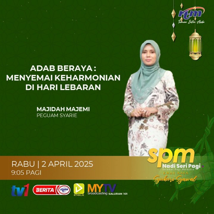 SPM RTM TV1