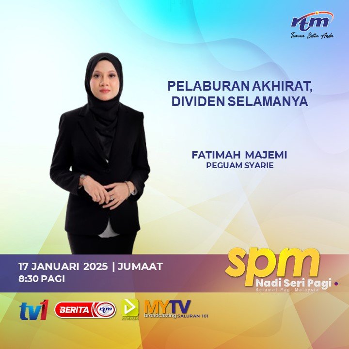 SPM RTM TV1