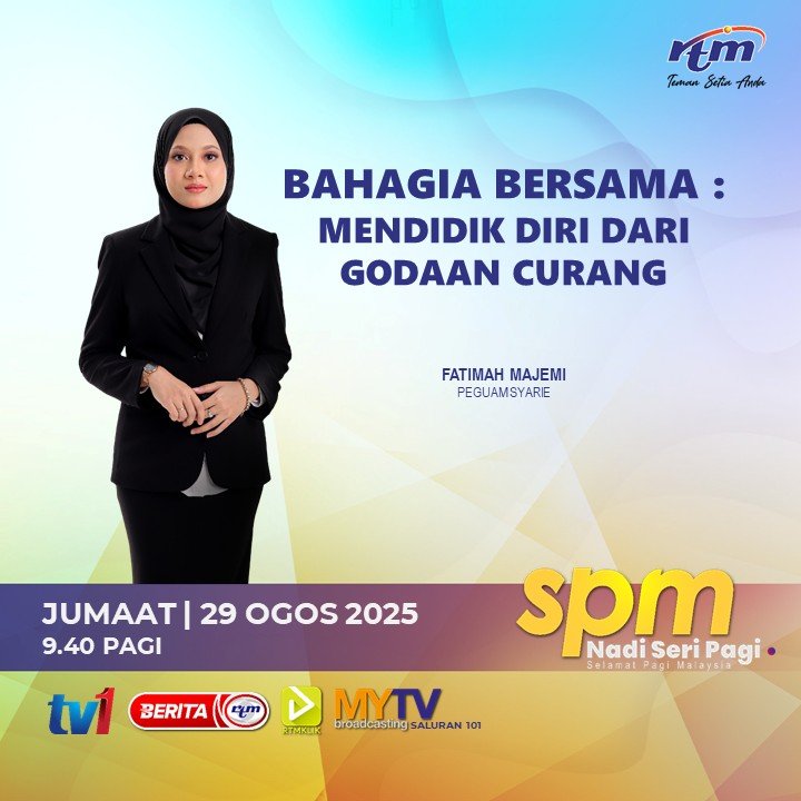 SPM RTM TV1